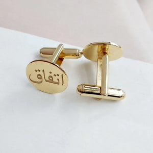 Personalized gold cufflinks Pakistan - engraved Arabic name men gift GiftStudio