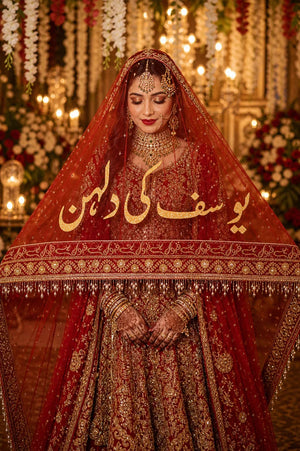 Customized name nikkah dupatta Pakistan - elegant bridal red dupatta giftstudio.shop