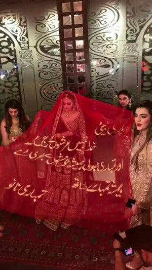 Nikah dupatta with name Pakistan - customized red bridal dupatta Gift Studio