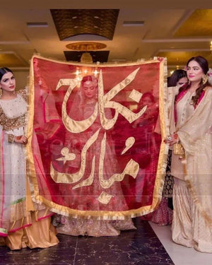 Customized nikah red dupatta Pakistan - personalized name bridal chadar Gift Studio