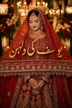 Customized nikkah dupatta with name Pakistan - white nikkah dress red dupatta Gift Studio