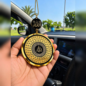 Golden Islamic car hanging with 99 Names of Allah, Ayatul Kursi and Safar Ki Dua