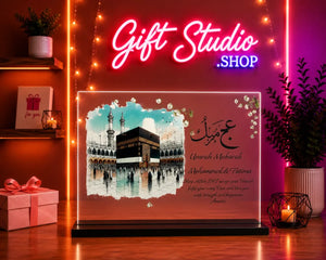 Hajj Mubarak Acrylic Plaque Pakistan Personalized Islamic Gift - Gift Studio Pakistan photo 1