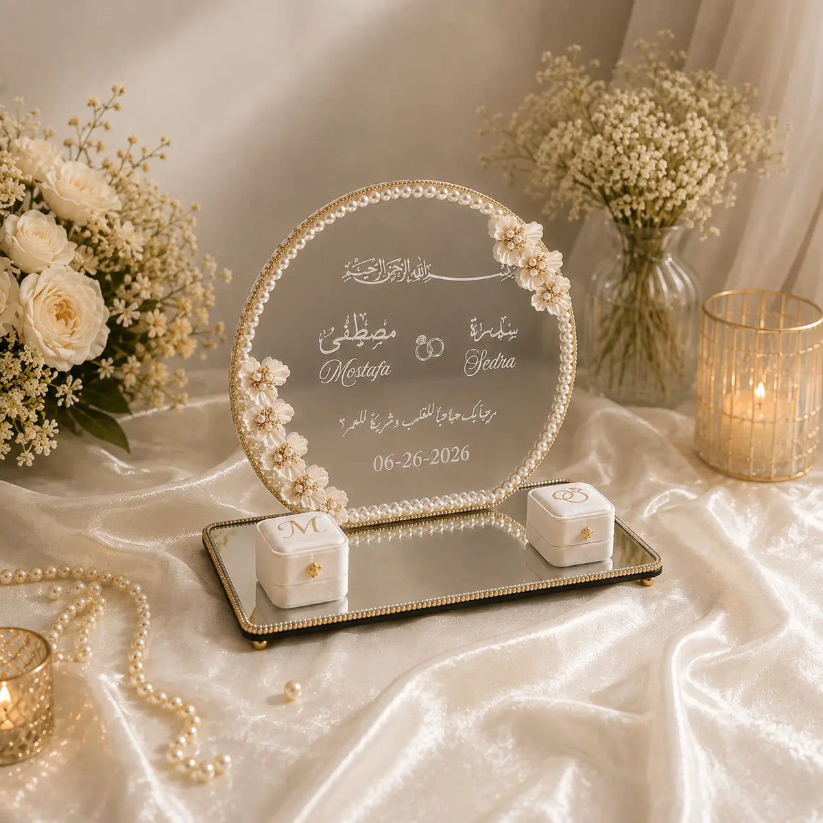 Name Initials Ring Tray – Monogram Nikkah Ring Tray