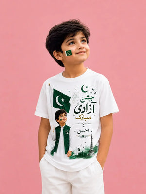 14 August white azadi t-shirt Pakistan - custom name design Gift Studio