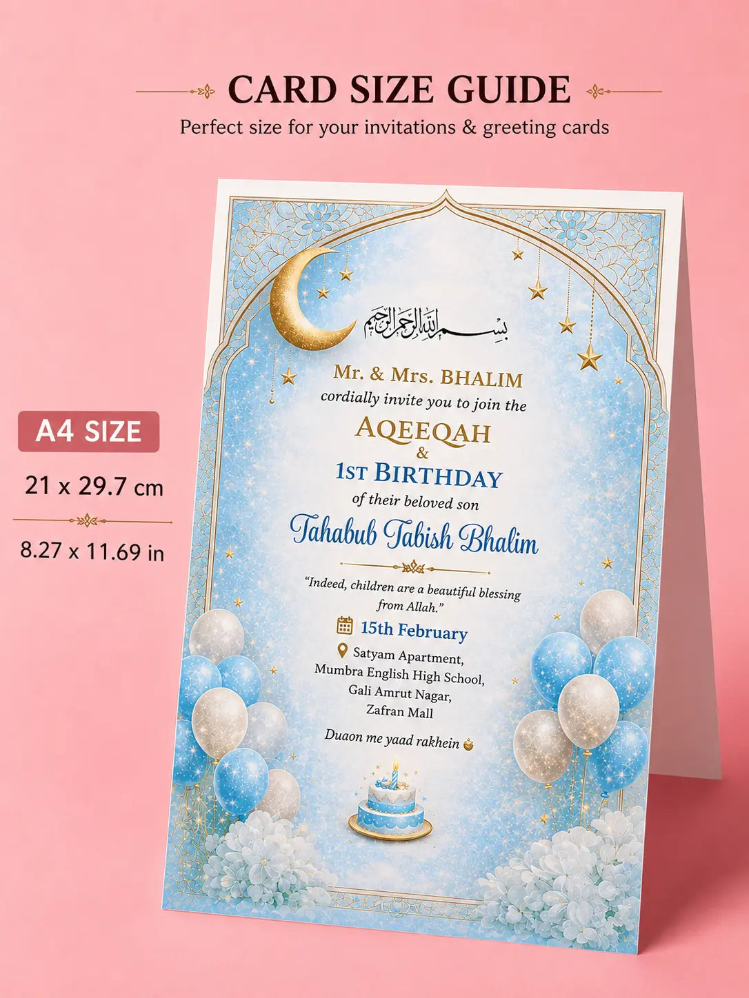 Aqiqah Invitation Card Pakistan | Islamic Design — Gift Studio