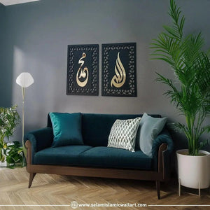 Islamic home decor wooden wall art featuring elegant Arabic calligraphy in gold on black wooden frames, modern Muslim living room decoration.
