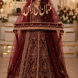 Maroon nikkah dupatta close-up showing personalized name detail