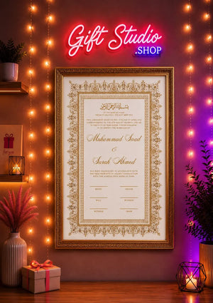Nikkah Certificate Frame Gold Design Pakistan - Gift Studio Pakistan photo 3
