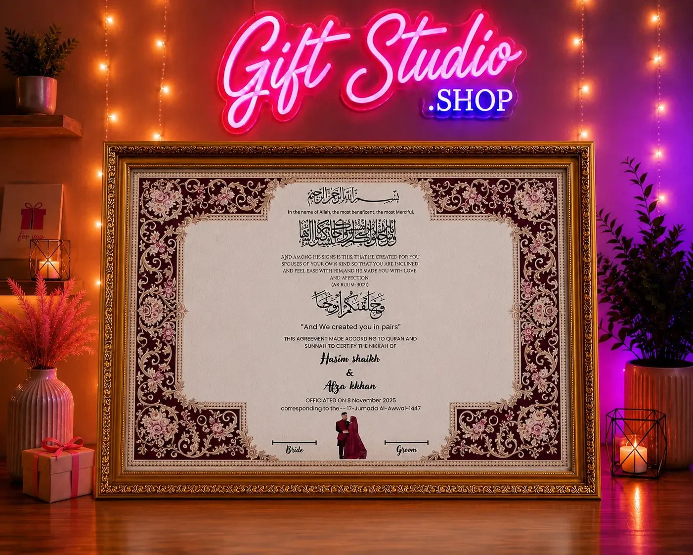 Nikkah Frame Budget Price Pakistan Nikah Certificate Frame - Gift Studio Pakistan photo 2
