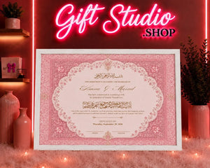 Nikkah Frame White Design Pakistan - Gift Studio Pakistan photo 3