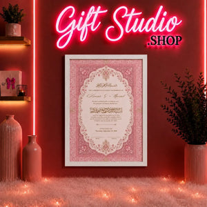 Nikkah Frame White Design Pakistan - Gift Studio Pakistan photo 4