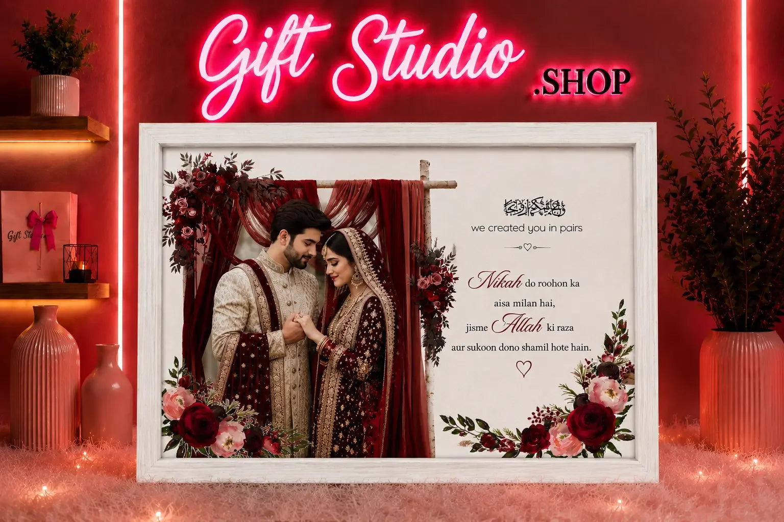 Nikkah Frame with Couple Photo Pakistan - Gift Studio Pakistan photo 2