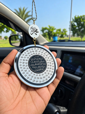 Silver Islamic car hanging with 99 Names of Allah and Ayatul Kursi - 3D and circle set