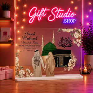 Umrah Mubarak Acrylic Plaque Pakistan Personalized Islamic Gift - Gift Studio Pakistan photo 1