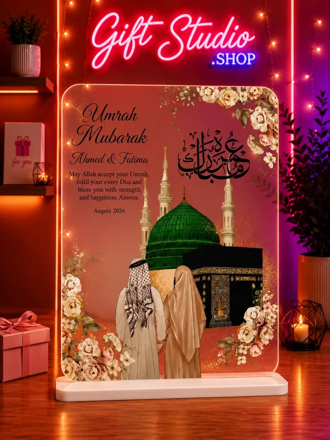 Umrah Mubarak Acrylic Plaque Pakistan Personalized Islamic Gift - Gift Studio Pakistan photo 2