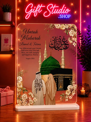 Umrah Mubarak Acrylic Plaque Pakistan Personalized Islamic Gift - Gift Studio Pakistan photo 2