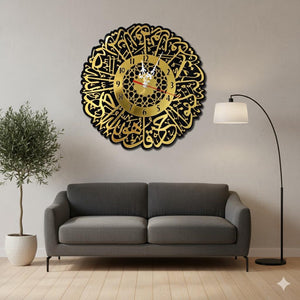 Wall clock design featuring elegant Islamic Arabic calligraphy in gold and black, modern decorative wall clock for stylish living room interior.