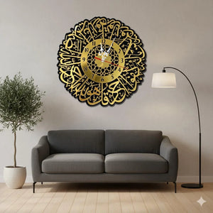 Wall clock design featuring elegant Islamic Arabic calligraphy in gold and black, modern decorative wall clock for stylish living room interior.