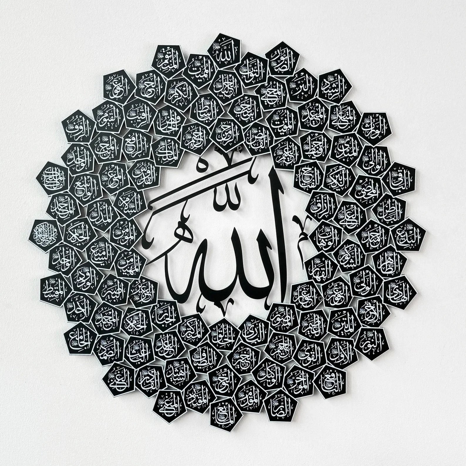 Allah name wall art Pakistan - circular 3D Islamic calligraphy gold home decor giftstudio.shop