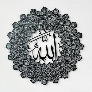 Allah name wall art Pakistan - circular 3D Islamic calligraphy gold home decor giftstudio.shop