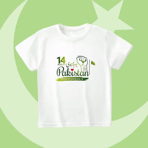 White t-shirt with 14 August Youm e Azadi design for 14 August Independence Day