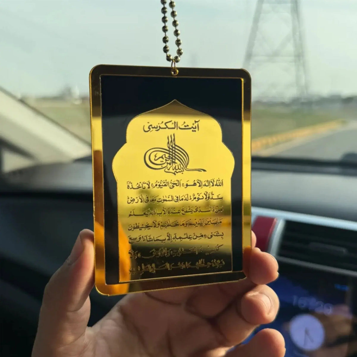 Ayatul Kursi Car Hanging – Islamic Car Decor Pendant