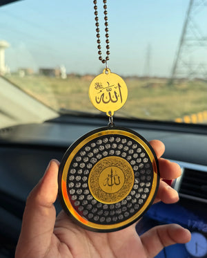 99 Names of Allah car hanging close-up calligraphy detail