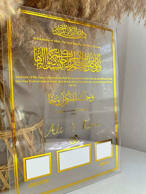  Elegant Islamic wedding acrylic board with gold Arabic calligraphy, fingerprint signature boxes, and intricate detailing, making it a perfect Nikah contract display piece