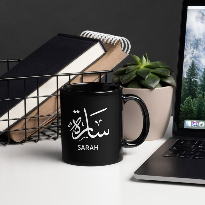 Personalized Arabic Black Glossy Mug – Custom Arabic and English Name Design - My Store
