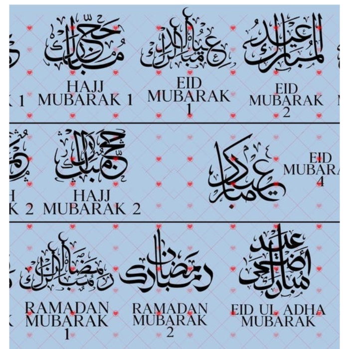 A collection of elegant Islamic calligraphy options featuring phrases like "Umrah Mubarak," "Hajj Mubarak," and "Eid Mubarak" in various artistic styles.