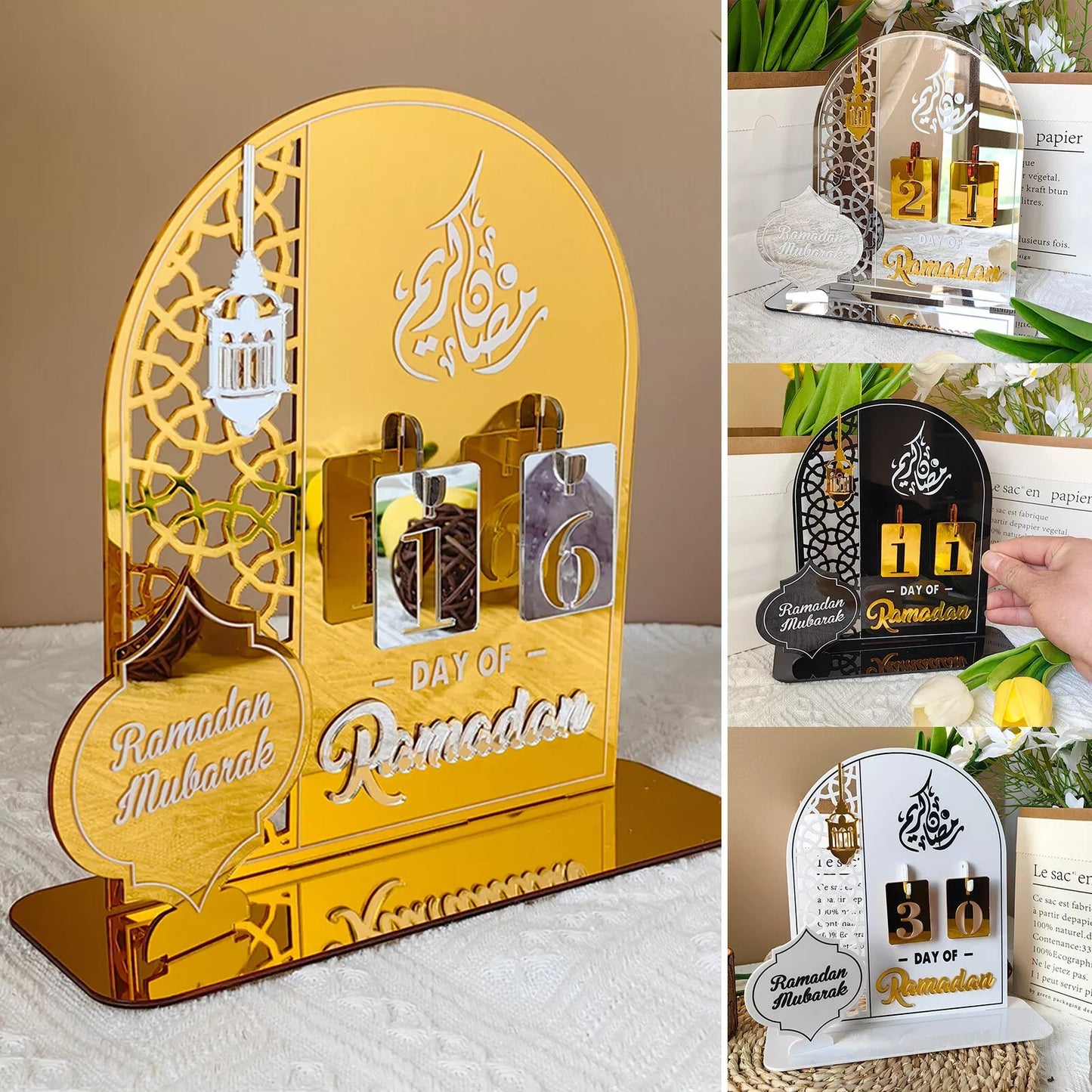  Golden Ramadan Countdown Calendar displaying "Day 16 of Ramadan," featuring Arabic calligraphy and a lantern design with gold and acrylic finish.