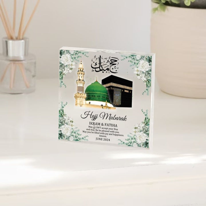  Hajj Mubarak Acrylic Block with Islamic design, featuring the Kaaba and Green Dome, personalized with names and date.