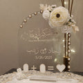 Elegant Nikkah fingerprint frame designed to collect guest fingerprints as a memorable Islamic wedding keepsake.