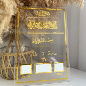  Elegant Personalized Nikah Acrylic Board with gold Quranic verses, fingerprint spaces, and the couple’s names, designed for an Islamic wedding ceremony.