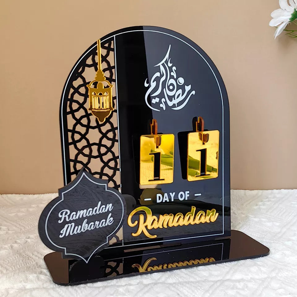 Ramadan Countdown Calendar in black acrylic, showing "Day 1 1 of Ramadan" with a lantern and Arabic calligraphy, ideal for Ramadan home decor.