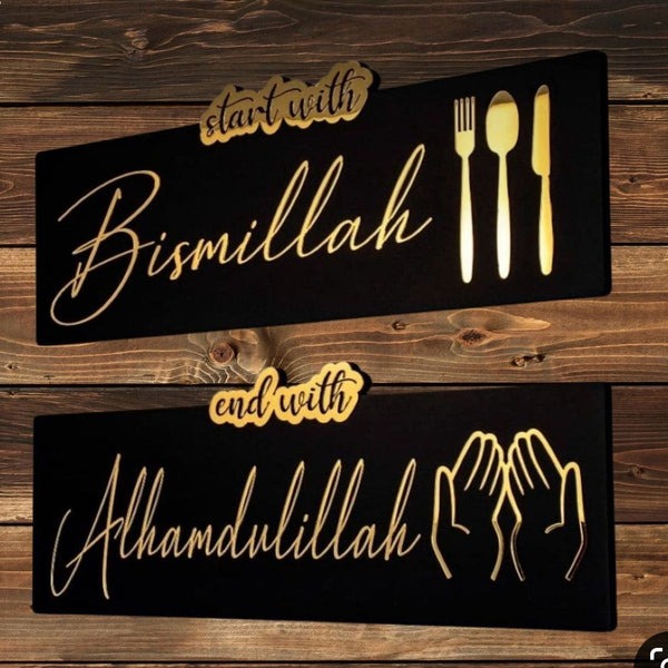 Set of 2 Bismillah Alhamdulillah wall art in golden acrylic and wood, featuring “Start with Bismillah” and “End with Alhamdulillah,” on a white background