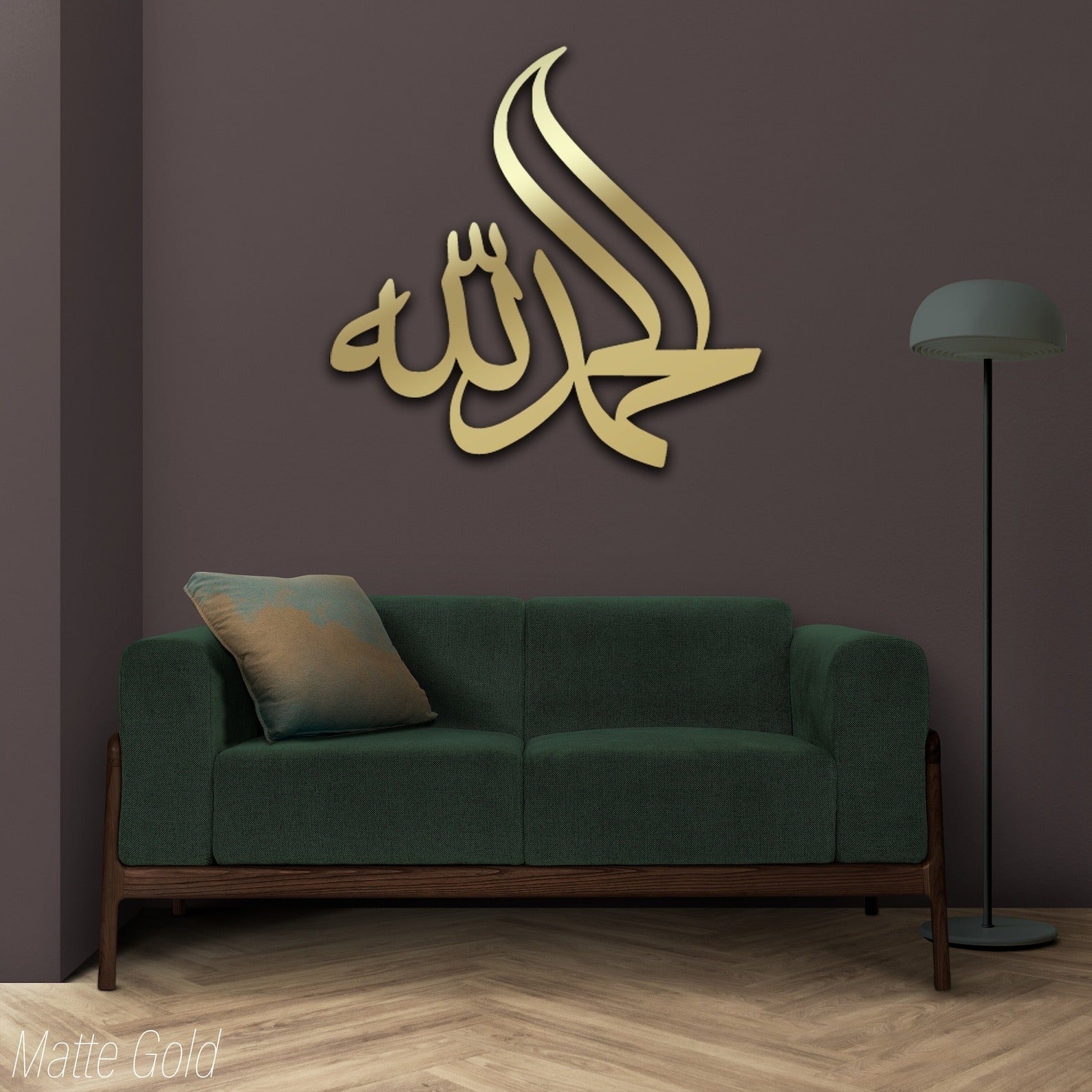 Acrylic Islamic Wall Art | Modern Islamic Wall Decor – Giftstudio