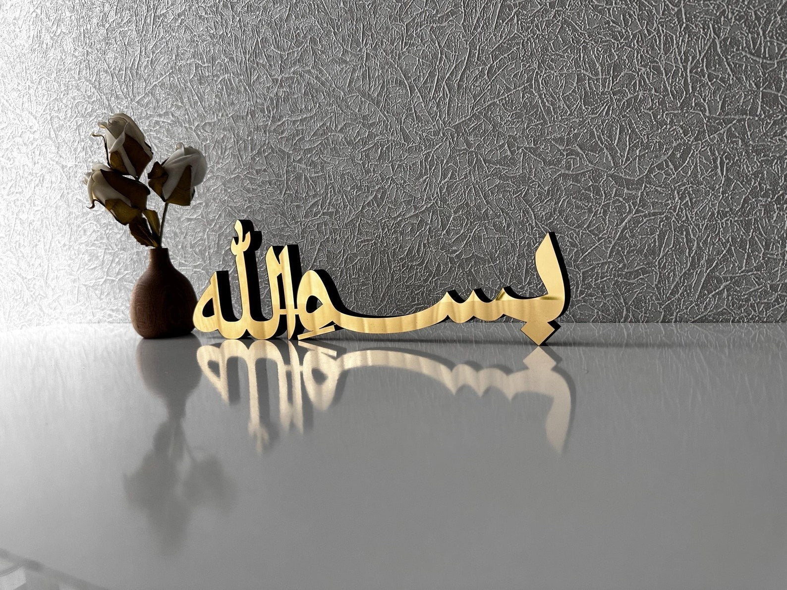Acrylic Design for Wall | Elegant Muslim Wall Art – Giftstudio