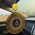 Car Hanging Accessories – Islamic  Calligraphy Car Hanging Decor (Gold Frame Pendant