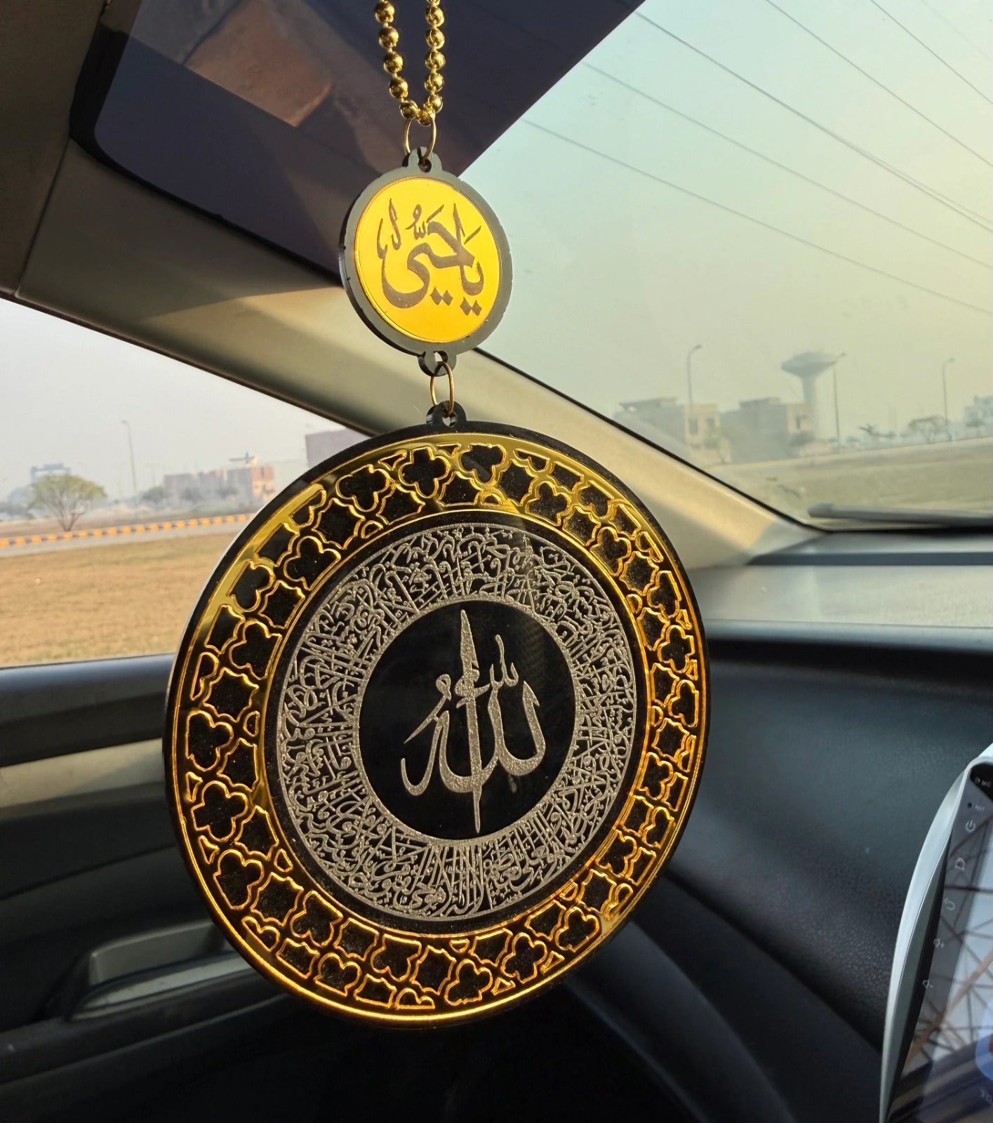 Car Hanging Accessories – Islamic  Calligraphy Car Hanging Decor (Gold Frame Pendant