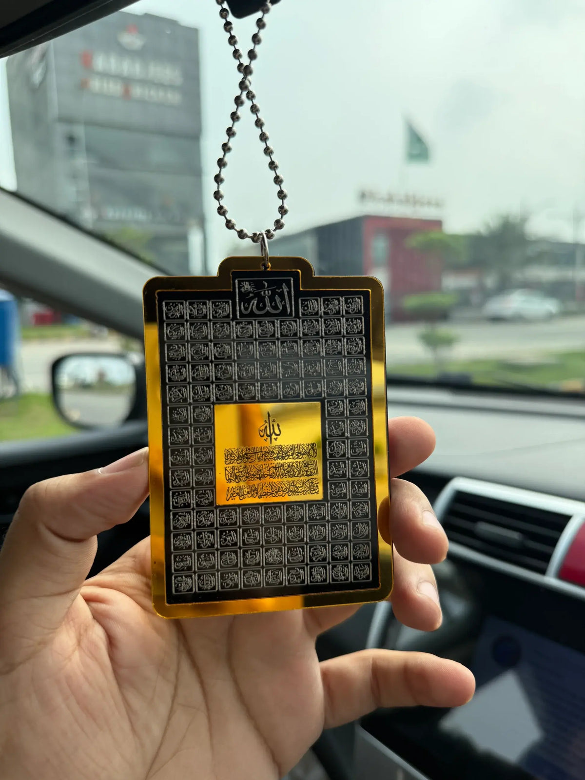 Islamic Car Hanging Gift Set – Allah, Muhammad & Ayatul Kursi Combo