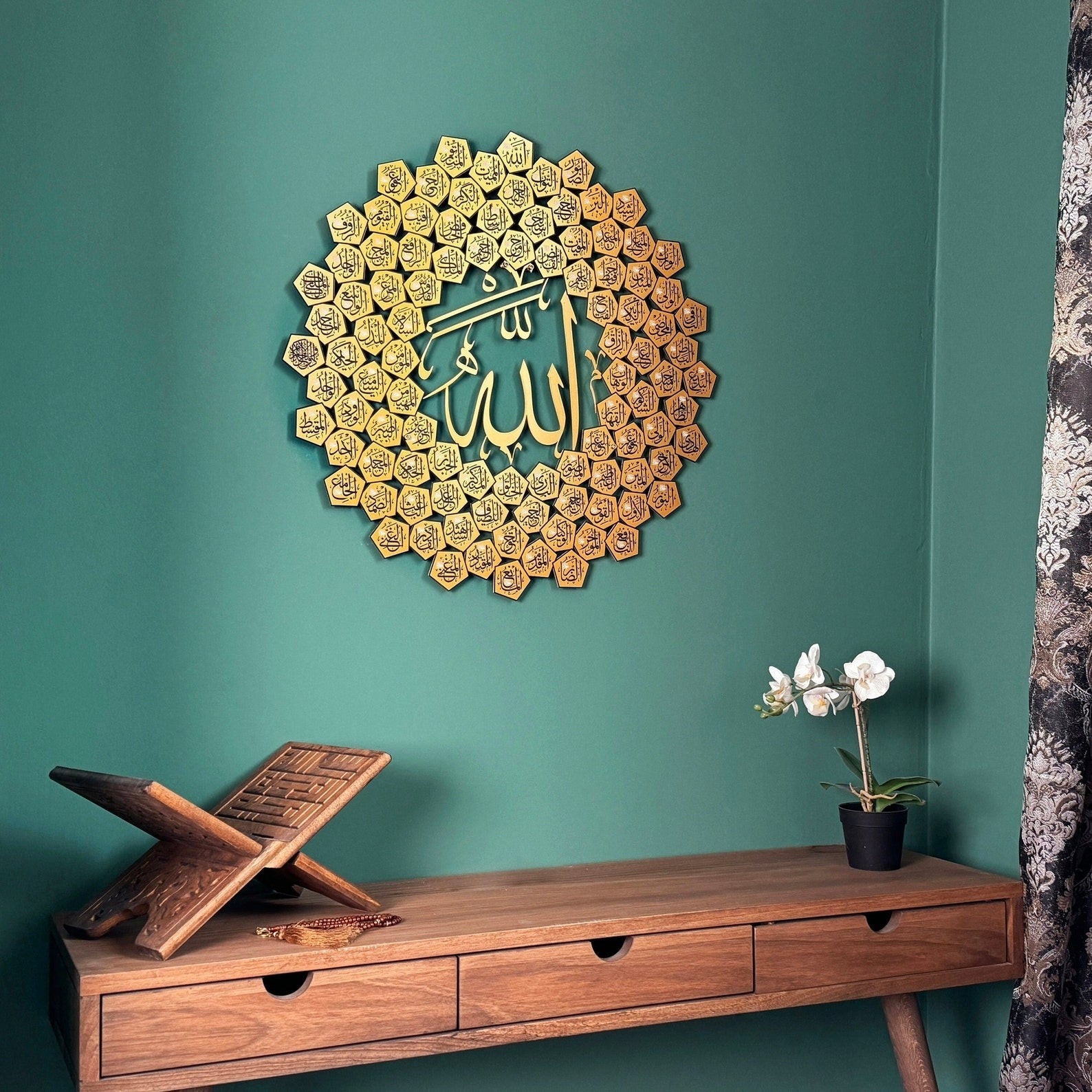 Allah name wall decor featuring elegant Islamic calligraphy in gold, circular 3D wall art with Arabic Allah name, modern Islamic home decor on green wall.