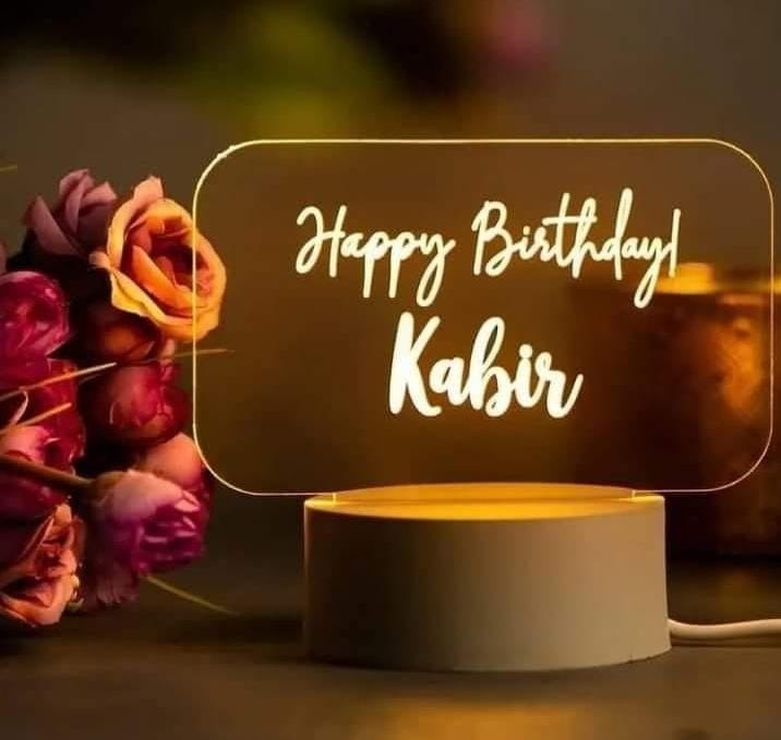 Amazing Customised Name 3D LED Lamp with "I Love You" heart design, personalized with a name, romantic gift from Gift Studio Pakistan