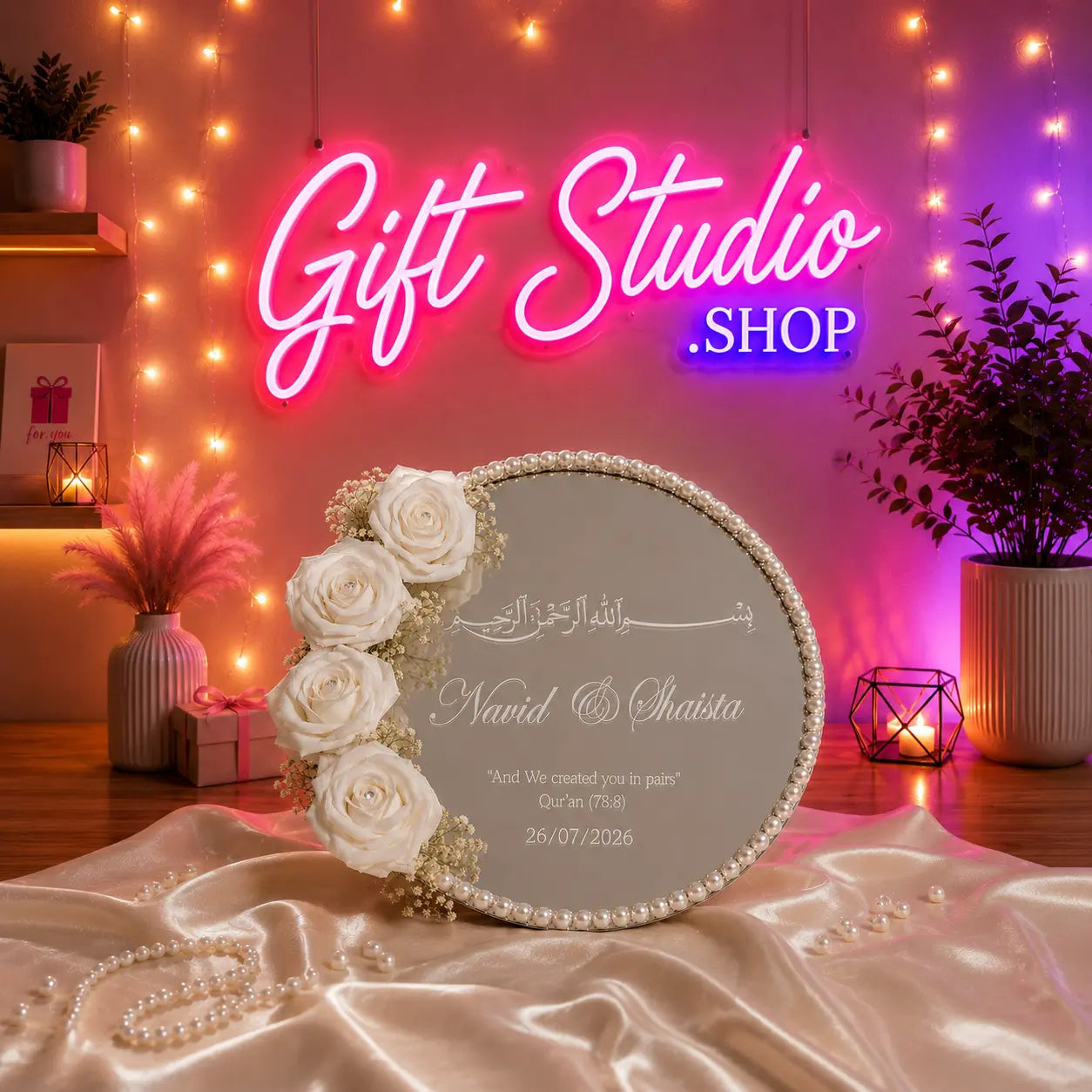 Bismillah ring tray with Quranic verse calligraphy and pearl border - Nikkah ring ceremony Pakistan