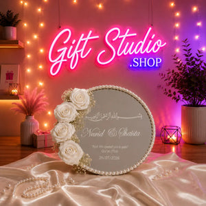Bismillah ring tray with Quranic verse calligraphy and pearl border - Nikkah ring ceremony Pakistan