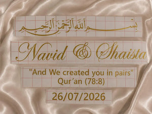Bismillah ring tray gift set with pearl border and ring box