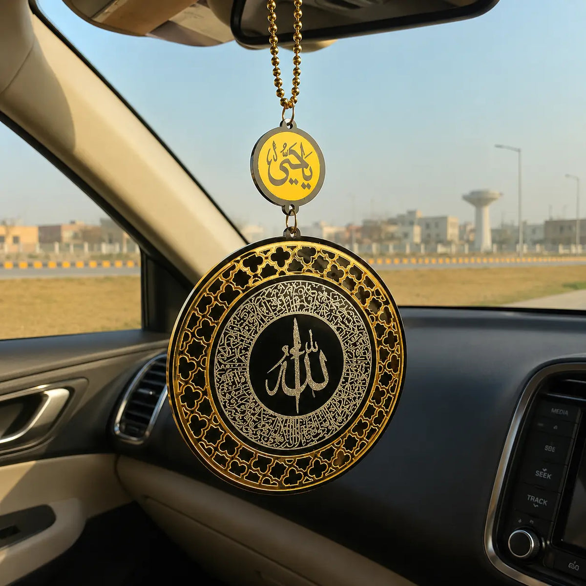 Islamic Calligraphy Car Hanging Accessories – Allah & Muhammad Gold Pendant