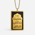Safar Dua Car Hanging – Islamic Travel Prayer Pendant (Gold, Clear, Black)