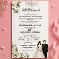 Walima Invitation Card Pakistan | Elegant Design — Gift Studio